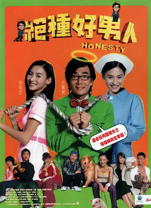 欧美日韩国产亚洲一区二区三区