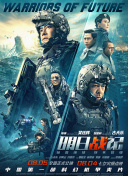 欧美日韩国产亚洲一区二区三区